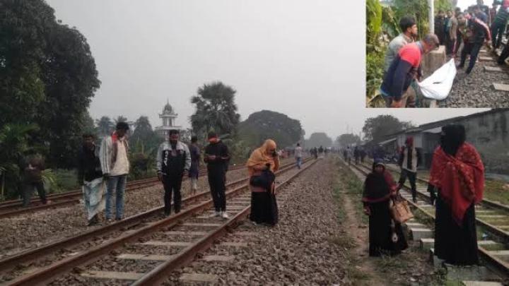 রায়পুরায় ট্রেনে কাটা পড়ে প্রাণ গেলো অজ্ঞাত মহিলার 